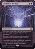 Leyline of the Void (Foil) - Wilds of Eldraine: Enchanting Tales - #0030