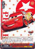 Lightning McQueen - Pixar - PXR/S94-053 R - JAPANESE - Sweets and Geeks