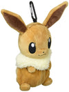 Pokemon Zipper Pouch with Carabiner - Eevee (OOS)