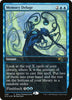 Memory Deluge (Foil) - Game Day & Store Championship Promos - #008