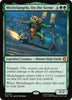 Michelangelo, On the Scene - Commander: Teenage Mutant Ninja Turtles - #0214