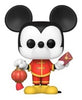 Funko Pop! Disney: 2020 Year of the Mouse - Mickey Mouse (Asia Exclusive)