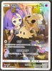 Mimikyu - Sun & Moon Shining Synergy - 151/150 - CHINESE