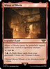 Mines of Moria - Universes Beyond: The Lord of the Rings: Tales of Middle-earth - #0257