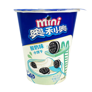 Mini Yogurt Flavor Oreo Cup 1.9oz - Sweets and Geeks