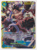 Monkey.D.Luffy (118) - A Fist of Divine Speed - OP11-118