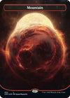 Mountain (494) (Borderless) (Galaxy Foil) - Unfinity - 494