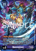 Necromon (Alternate Art) - Dawn of Liberator - EX11-051