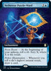 Netherese Puzzle-Ward (Extended Art) - Commander: Adventures in the Forgotten Realms #286