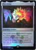 Nyx Lotus - (Foil) Media Promos #235/254