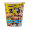 Naruto Ramen - Spicey Beef Flavor - 2.29 oz (SNG5-1)