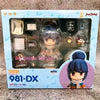 [Pre-Owned] Rin Shinma DX Ver. #981-DX Nendroid Action Figure