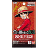 One Piece OCG - Inherited Will Japanese Booster Pack