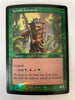 Ignoble Hierarch (Retro Frame)(Foil) - Modern Horizons 2 - #414