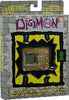 Tamagotchi Collaboration - Digimon Translucent Yellow