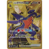 Cynthia's Garchomp ex - 091/063 - SV9a: Heat Wave Arena - KOREAN