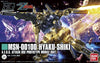 Mobile Suit Zeta Gundam HGUC MSN-00100 Hyaku-Shiki 1/144 Scale Model Kit - Sweets and Geeks