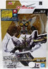 XXXG-01SR Gundam Sandrock, Bandai Spirits Gundam Universe