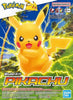 Pikachu "Pokemon", Bandai Spirits Model Kit