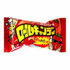Yaokin Roll Candy Strawberry 20g Pouch (SNG24)