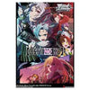 [OSHI NO KO] Vol.2 Booster Pack