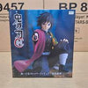 Sold DEMON SLAYER: KIMETSU NO YAIBA Giyu Tomioka Noodle Stopper