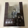 Union Creative Killing Harmony Saihara Shuichi Figure