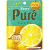 Kanro Pure Gummy Lemon Flavor Candy - 1.98oz Peg Bag (SNG6)