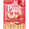 Kanro Pure Gummy Peach Flavor Candy - 1.9oz Peg Bag (SNG6)