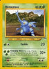 Heracross (Unlimited) - 41/105 - Neo Destiny