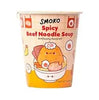 Smoko Spicy Beef Noodle Soup - 60g