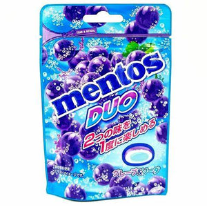 Mentos 2in1 Grape 45g - Sweets and Geeks