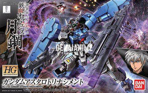 Mobile Suit Gundam: Iron-Blooded Orphans HGI-BO Gundam Astaroth Rinascimento 1/144 Scale Model Kit - Sweets and Geeks