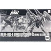 Mobile Suit Variation RX-160S-2 Byarlant Custom 02 (Bande Dessinee Ver.) Bandai HG Model Kit