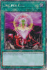 One for One (1st Edition) (Platinum Secret Rare) - Quarter Century Bonanza - RA03-EN056