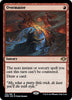 Overmaster - Dominaria Remastered- #132/261