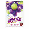 Meiji Kajyu Grape Flavor Gummy 54g (SNG10)