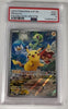 Pikachu - 027 - SV: Scarlet & Violet Promo Cards (Graded PSA 9)