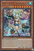 Noh-P.U.N.K. Rising Scale (1st Edition) Battles of Legend: Monster Mayhem - BLMM-EN050