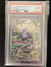 Nidoking  -174/165 - Pokemon 151 - (Graded PSA 8)