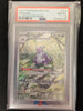 Nidoking  -174/165 - Pokemon 151 - (Graded PSA 8)