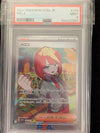 Mela - 198/187 - SV8a: Terastal Fest ex - JAPANESE (Graded PSA 9)