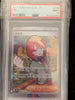 Mela - 198/187 - SV8a: Terastal Fest ex - JAPANESE (Graded PSA 9)