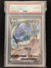 Rayquaza V - 194/203 - Evolving Skies - (Graded PSA 10)