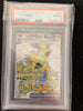Tyranitar EX - 211/197 - Obsidian Flames - (Graded PSA 8)