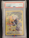 Pikachu - TG05-TG30 - Lost Origins - (Graded PSA 8)