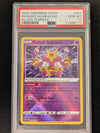 Radiant Alakazam - 059/195 - Silver Tempest - (Graded PSA 10)