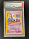 Mew  - no. 8 - Pokemon Black Star Promo - (Graded PSA 9)