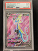Inteleon V - 180/192 - Rebel Clash - (Graded PSA 9)