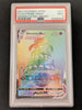 Alcremie vmax - 073/072 - Shining Fates - (Graded PSA 9)